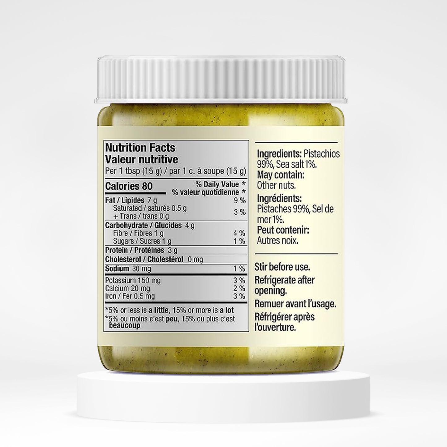 Pistachio Butter / 250g