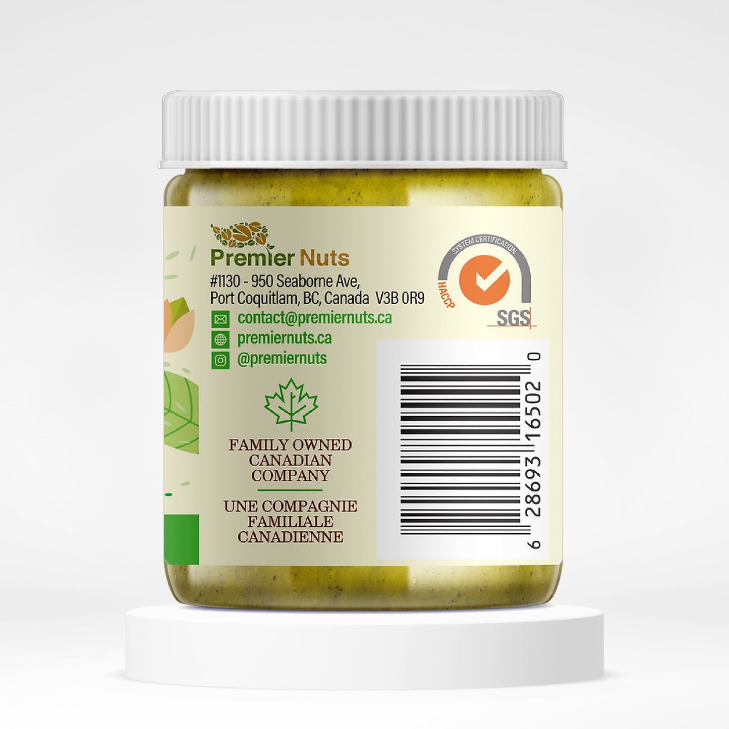 Pistachio Butter / 250g
