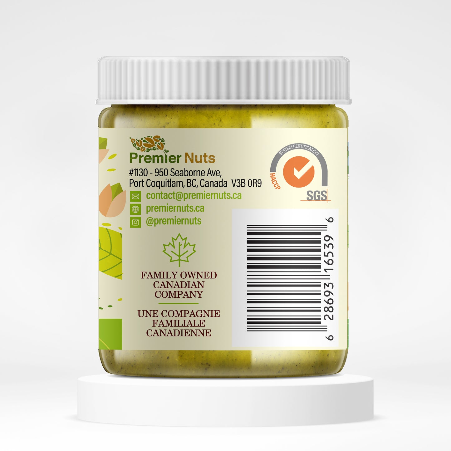 Pistachio Cream / 250g